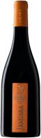 Cannonau di Sardegna Riserva DOC - Jankara