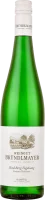 Grüner Veltliner Berg Vogelsang - Weingut Bründlmayer