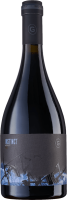 Instinct Merlot - Gogu Winery
