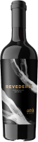 Revedere Codrinschii / Saperavi - ATU Winery