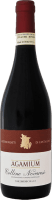 Neblo Colli Novaresi Agamium - Antichi Vigneti Di Cantalupo