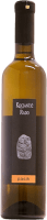 Vorschau: Moscato Giallo Pasik 0,5 l - Rado Kocjančič