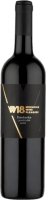 Blaufränkisch Spätlese trocken - W18