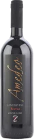 Riserva Amedeo Sangiovese Di Romagna Superiore - Zavalloni