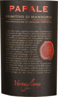 Vorschau: Papale Primitivo di Manduria DOP 1,5l Magnum - Varvaglione