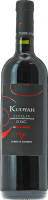 Kudyah Nero d'Avola - Terre di Giurfo