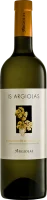 Is Argiolas Vermentino di Sardegna DOC - Argiolas