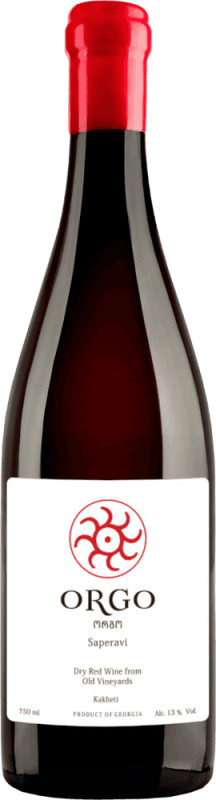 Orgo Saperavi Qvevri - Teleda Winery