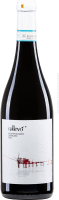 Vallevo Montepulciano d' Abruzzo - Cantina Frentana