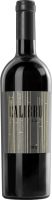 Calibru - ATU Winery