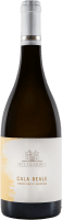 Cala Reale Vermentino di Sardegna DOC - Sella & Mosca